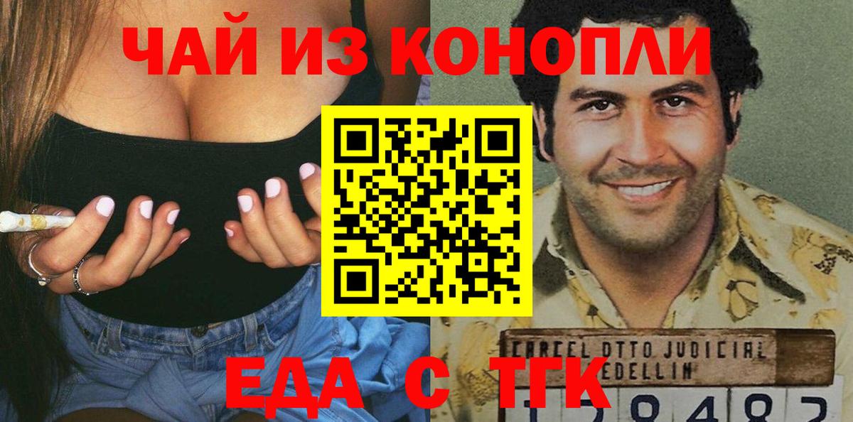 Cocaine Кстово