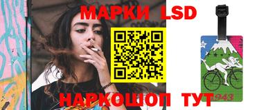 кокаин премиум Камышлов