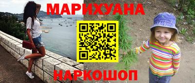 кокаин премиум Камышлов