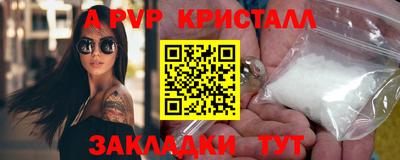 кокаин премиум Камышлов