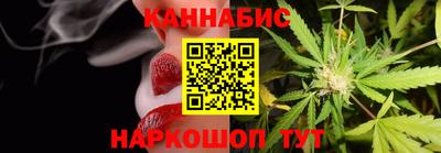 спайс Канаш