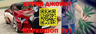 кокаин премиум Камышлов