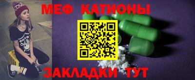 кокаин премиум Камышлов